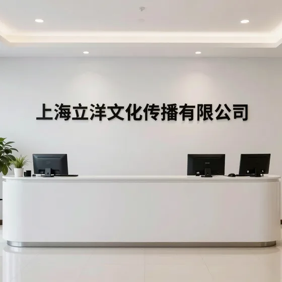 工业加湿器