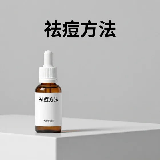 工业加湿器